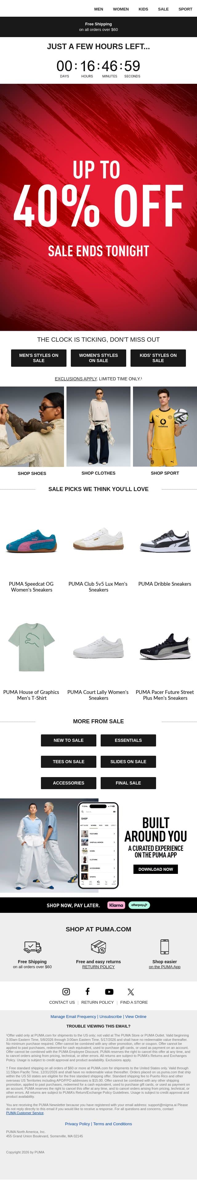 Up to 40% Off email from Puma screenshot
