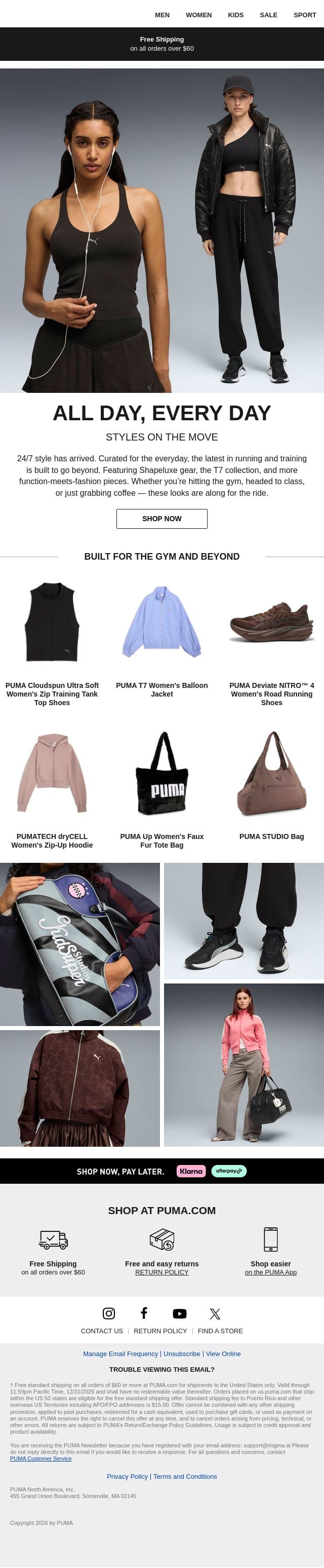 Big Errand Energy email from Puma screenshot