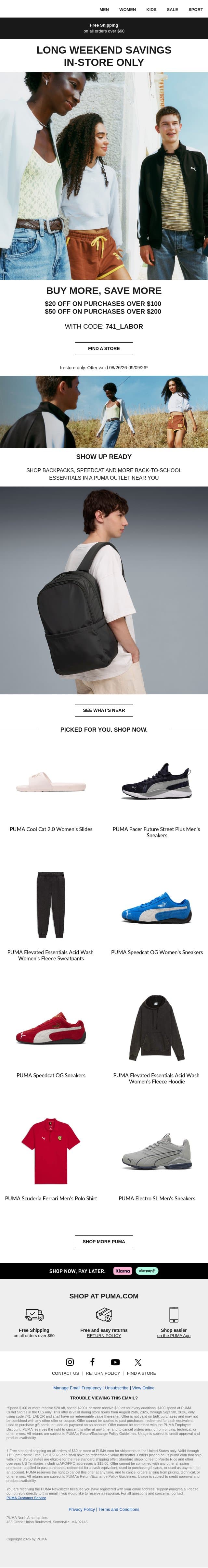 Long Weekend. Big In-Store Savings. email from Puma screenshot