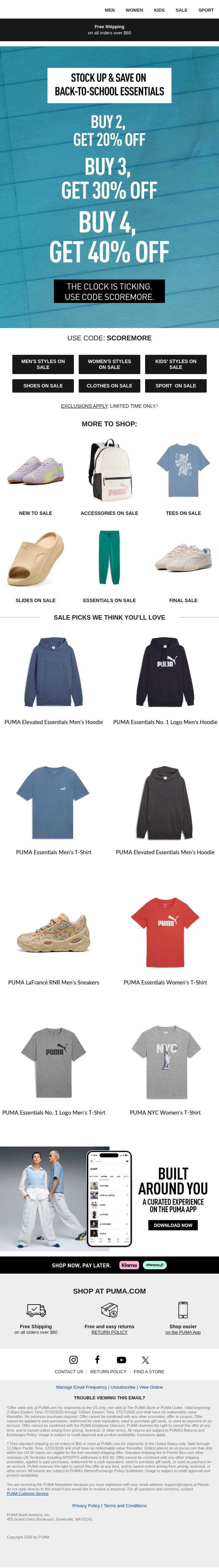 Ends Soon: Up To 40% Off email from Puma screenshot