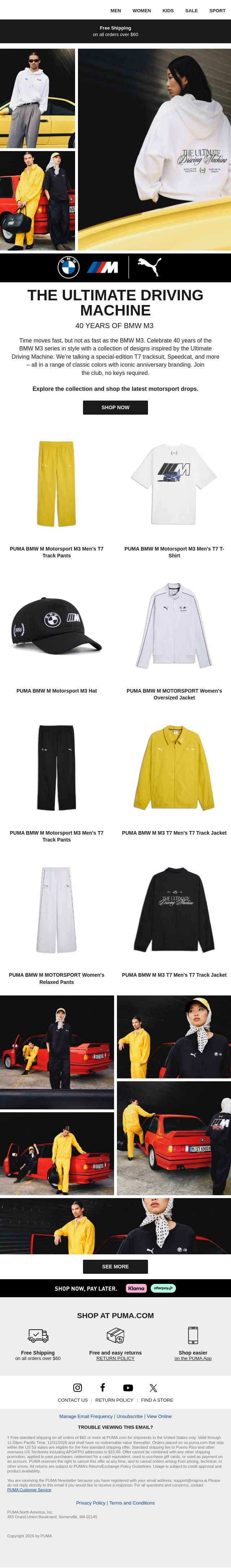 One Hell of a Ride email from Puma screenshot