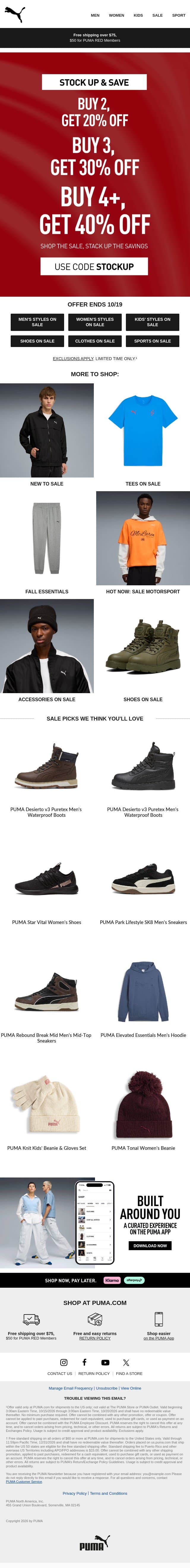 Save Up to 40% More email from Puma screenshot