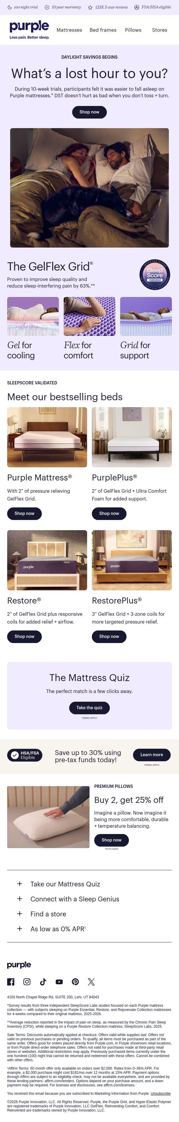 It’s the year’s #1 sleep disruptor email from Purple screenshot