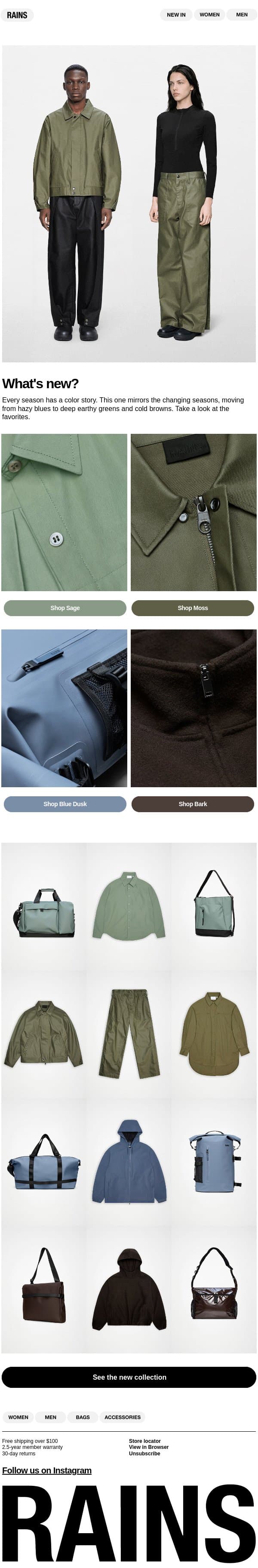 The colors of the season. email from Rains screenshot
