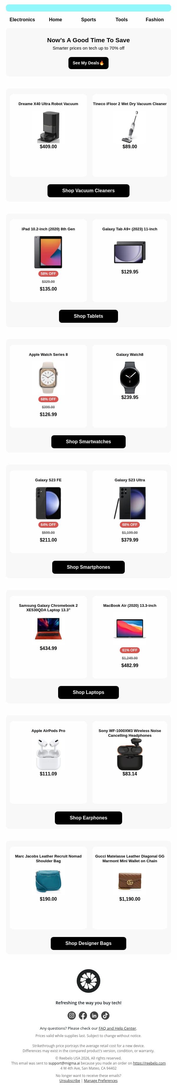 These deals won't last email from Reebelo screenshot