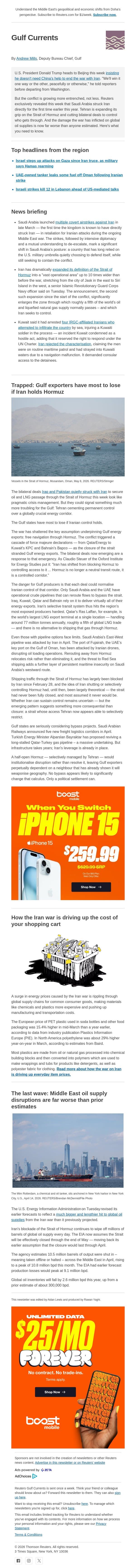 The Gulf's lifeline is Iran's weapon email from Reuters screenshot