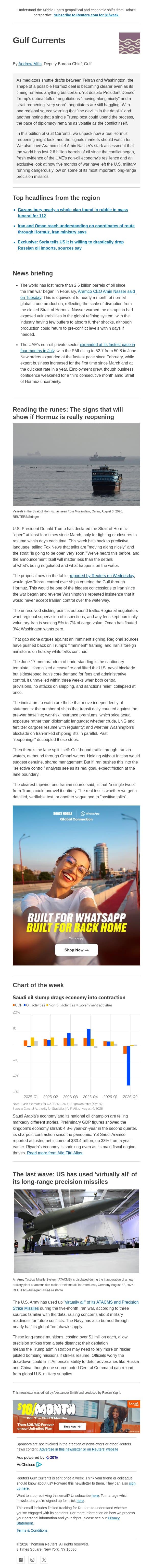 Deal to reopen Hormuz? email from Reuters screenshot