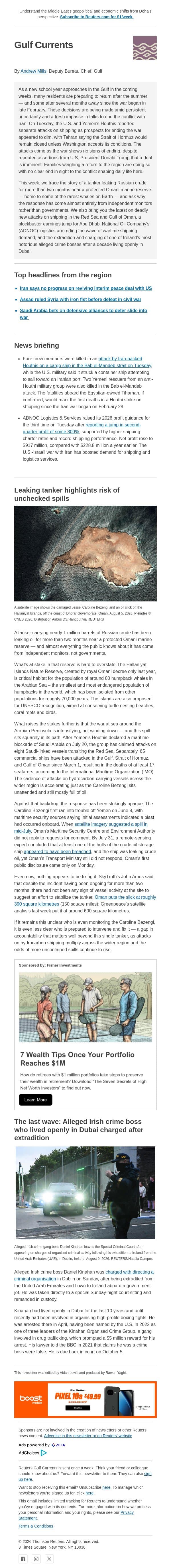 Who's racing to stop Oman's oil spill? email from Reuters screenshot