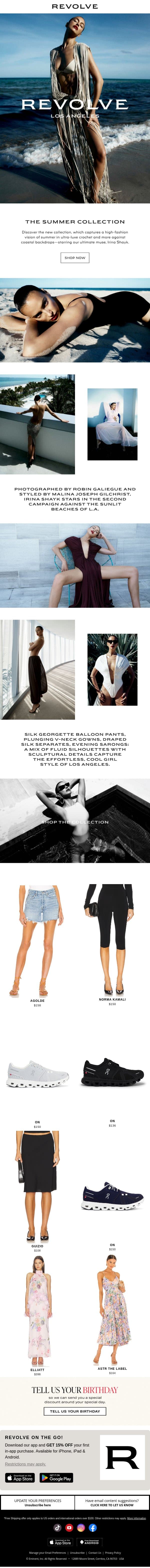 Your Summer Party Uniform is Here email from Revolve screenshot