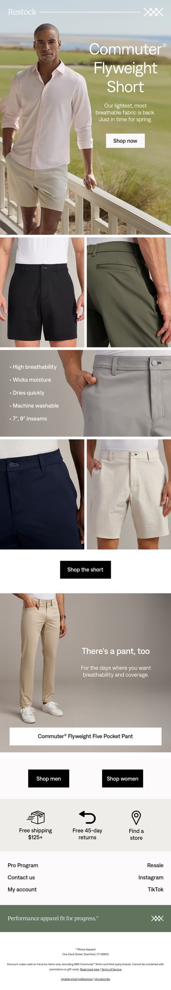 Spring’s favorite: Commuter® Flyweight email from Rhone screenshot
