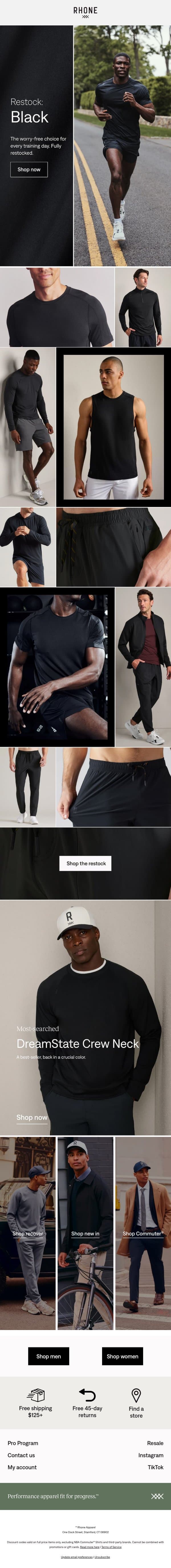 All black everything email from Rhone screenshot