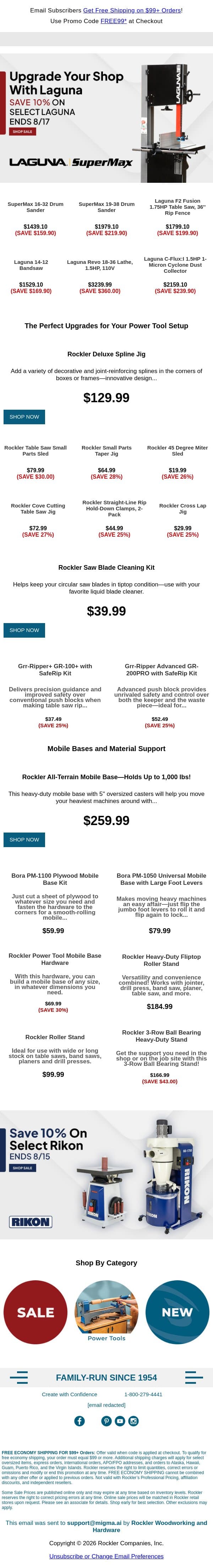 Save 10% on Laguna & SuperMax, Then Complete Your Setup at Rockler email from Rockler screenshot