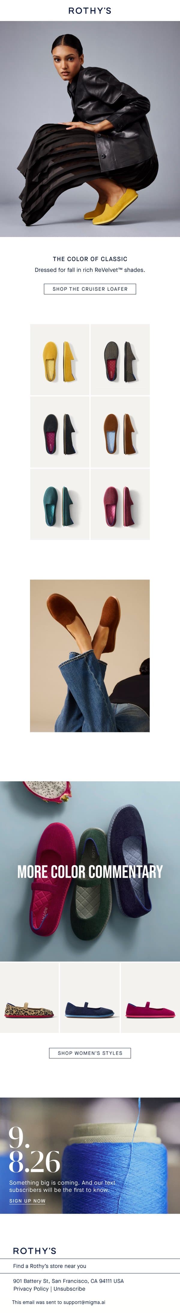 Fall Cruiser Loafer shade parade. email from Rothy's screenshot