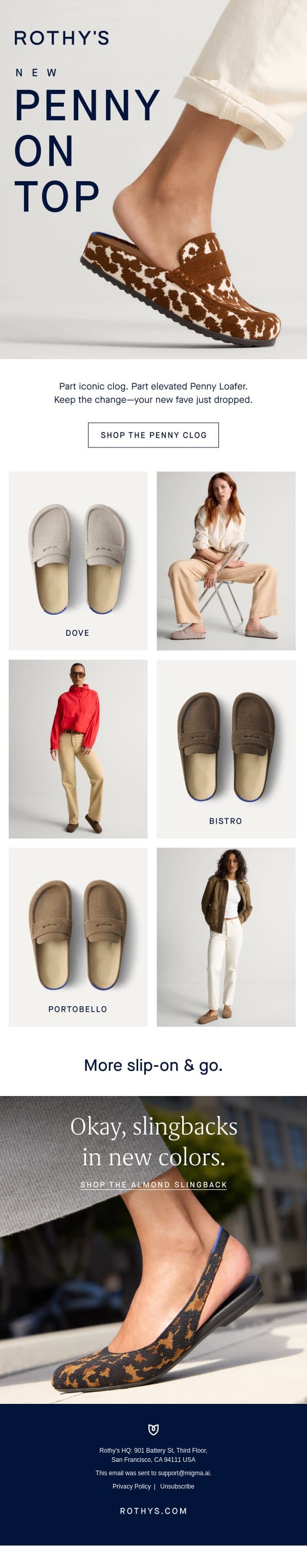 Part clog. Part loafer. All new. email from Rothy's screenshot