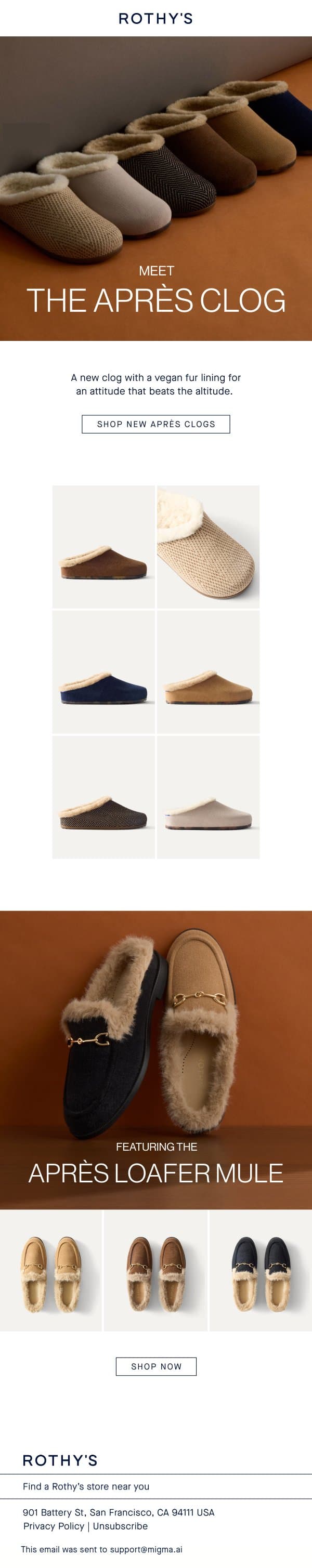 MEET THE APRÈS CLOG email from Rothy's screenshot