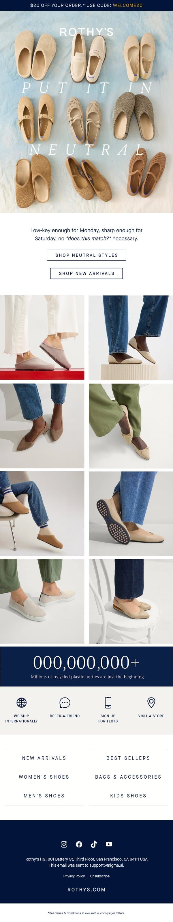 Never enough neutrals. email from Rothy's screenshot