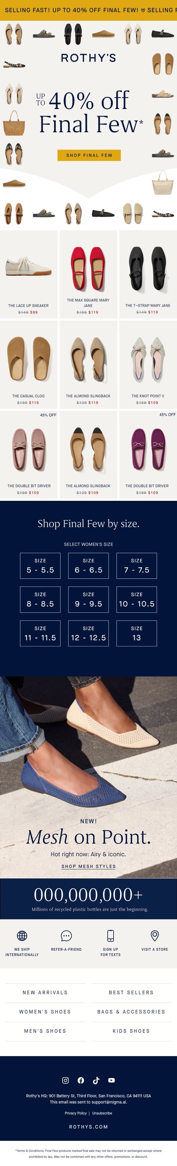 Up to 40% off all THESE?! email from Rothy's screenshot