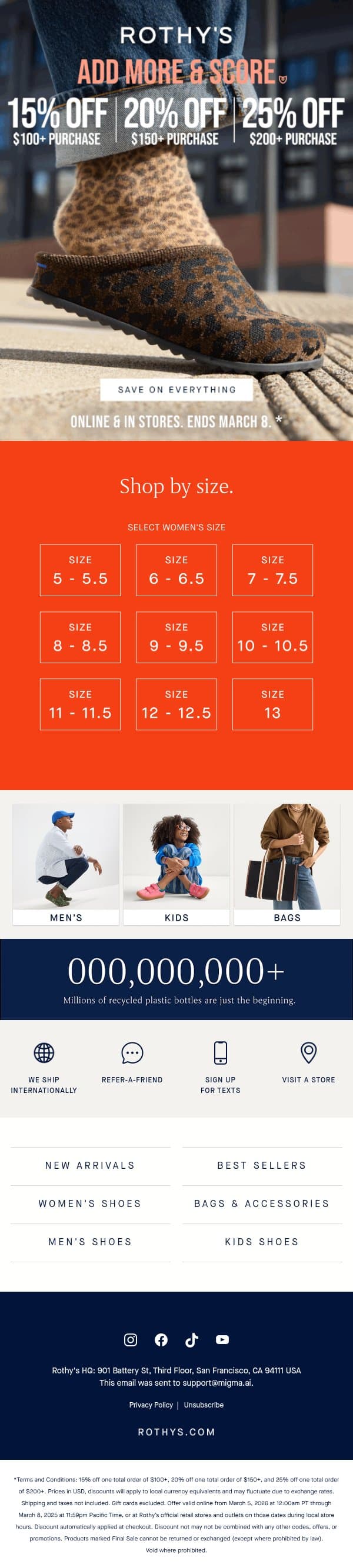 ENDS TOMORROW: Buy more, save more. email from Rothy's screenshot
