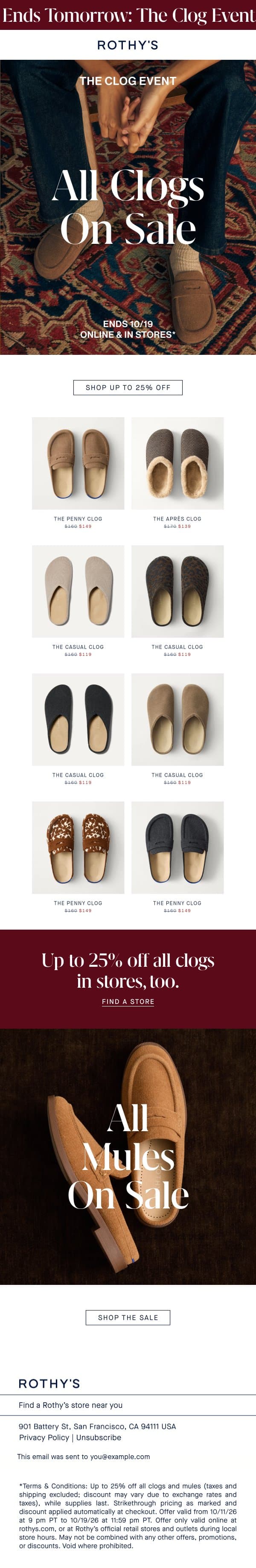 THE CLOG EVENT ENDS TOMORROW email from Rothy's screenshot