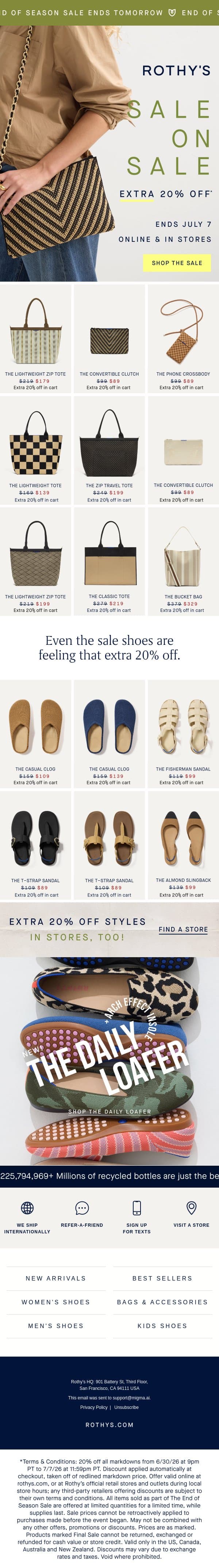 Hold up—extra 20% off sale bags, too?! email from Rothy's screenshot