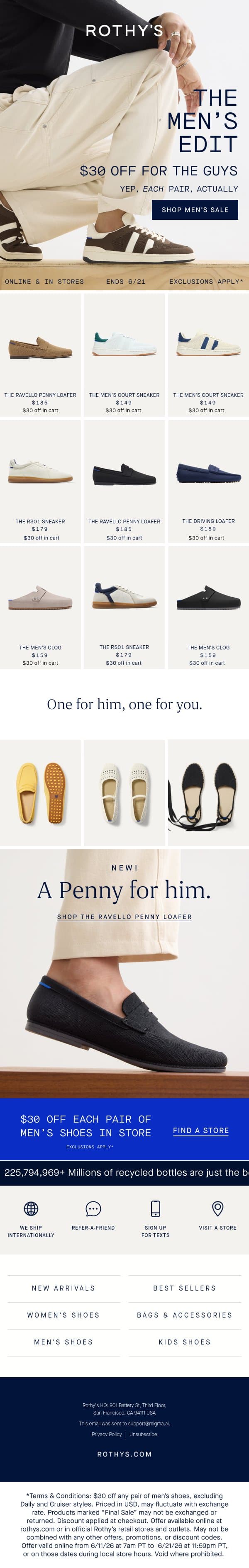 We’ve got Men’s shoes–tons on sale. email from Rothy's screenshot