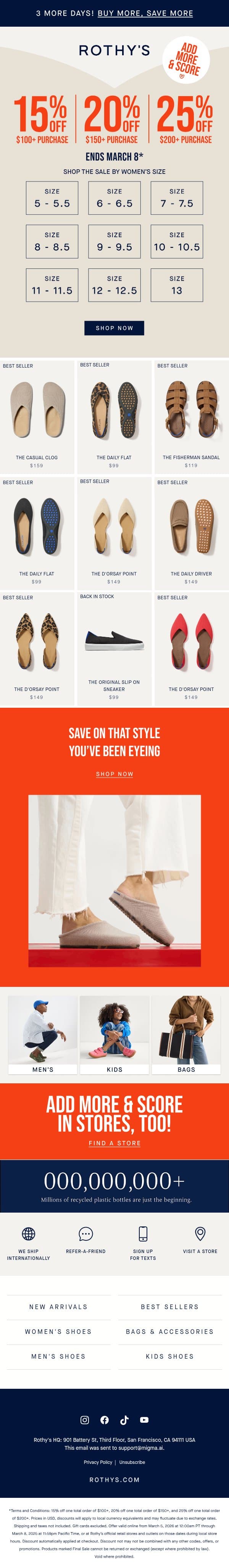 SAVE BIG ON YOUR SIZE. email from Rothy's screenshot
