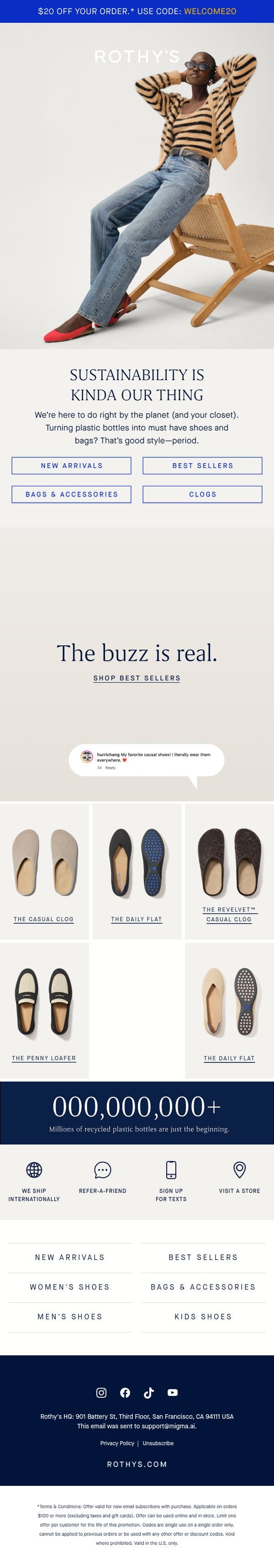 We make sustainable stylish. email from Rothy's screenshot