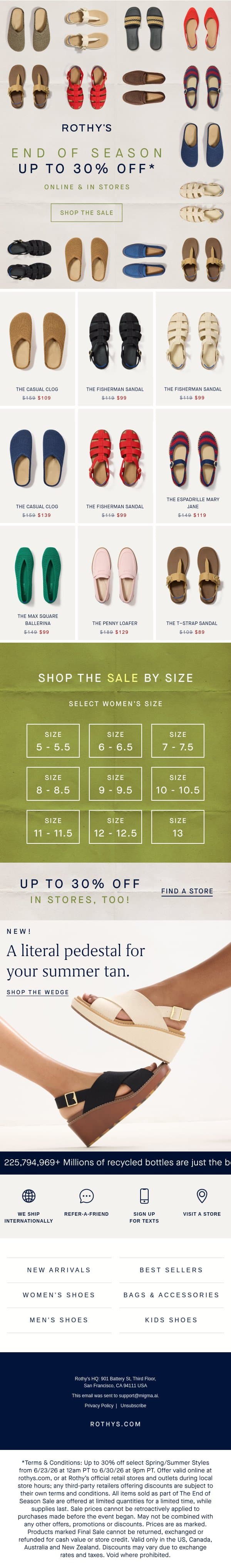 Sale mode: up to 30% off. email from Rothy's screenshot