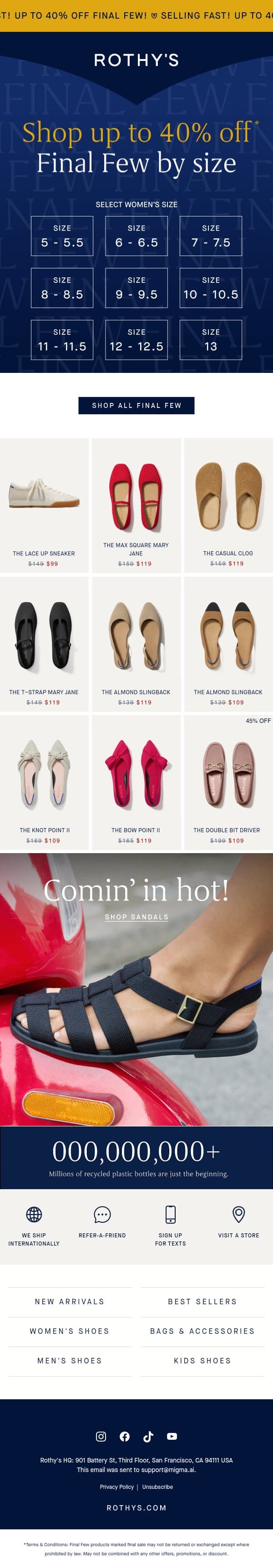 FINAL FEW IS SELLING FAST! email from Rothy's screenshot