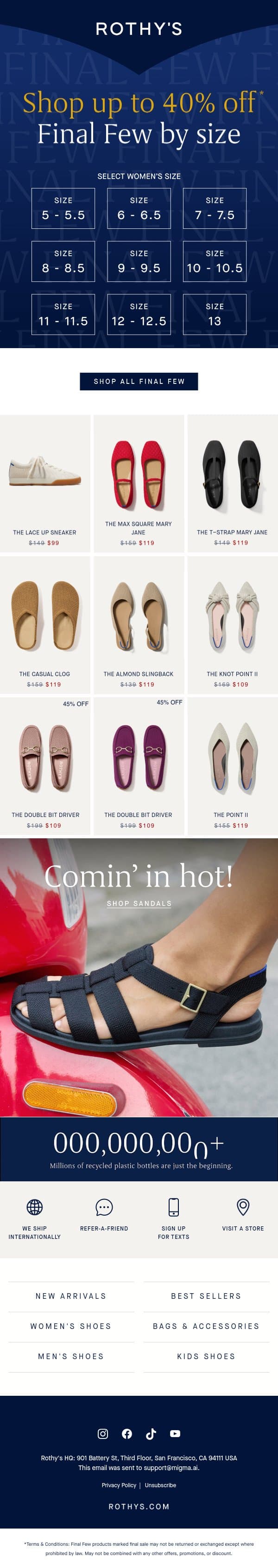 Your size? Up to 40% off. Go! email from Rothy's screenshot