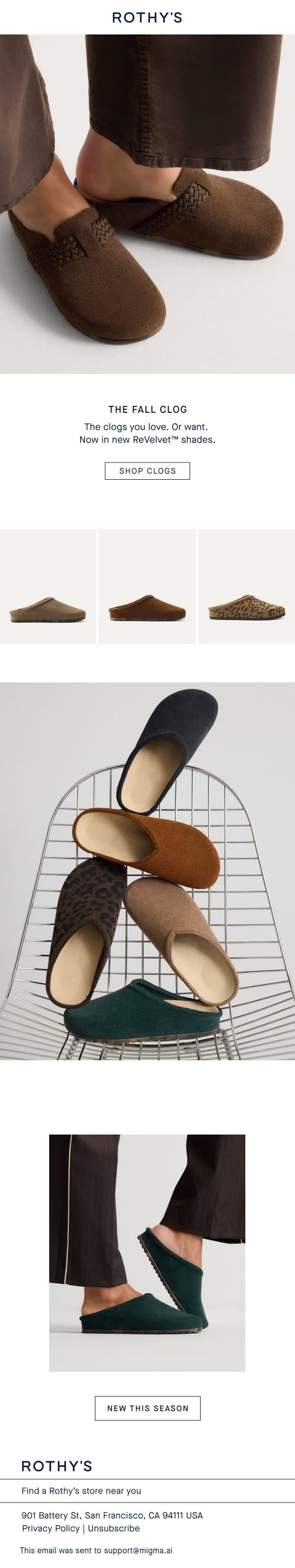 Fall. ReVelvet. Clogs. email from Rothy's screenshot