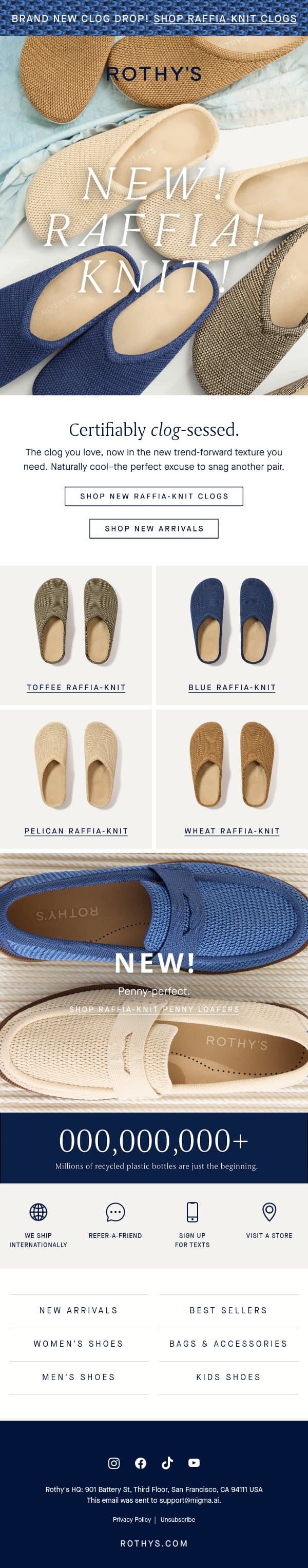NEW raffia-inspired iconic clogs. email from Rothy's screenshot