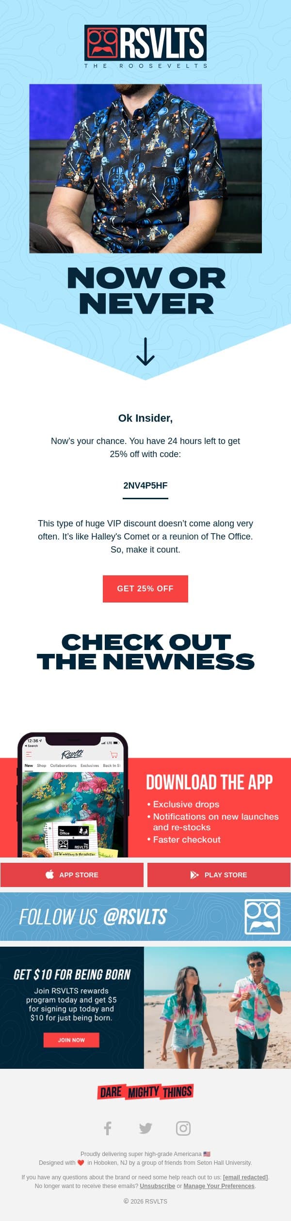 Last chance for 25% off! email from RSVLTS screenshot