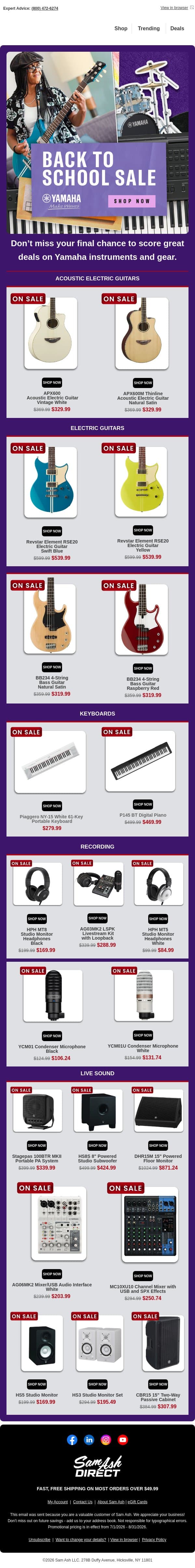Last chance to save big at the Yamaha Back to School event! email from Sam Ash screenshot