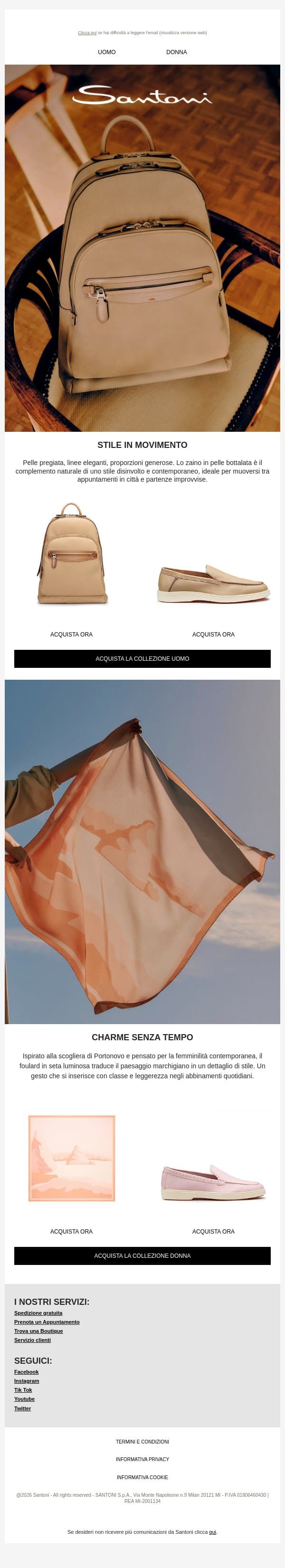 Accessori ricercati email from Santoni screenshot