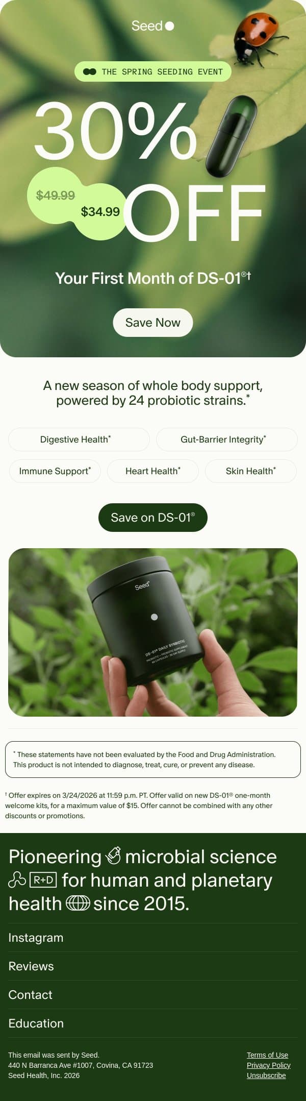 A new season calls for 30% off. email from Seed screenshot