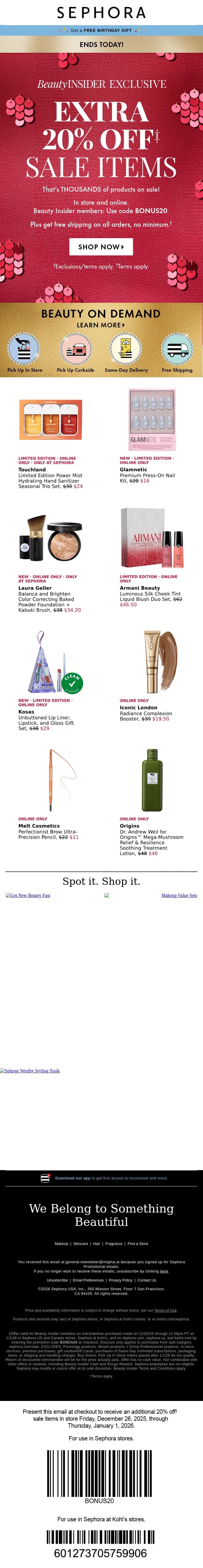 ENDS TODAY! ⚠️ Get an EXTRA 20% off. email from Sephora screenshot