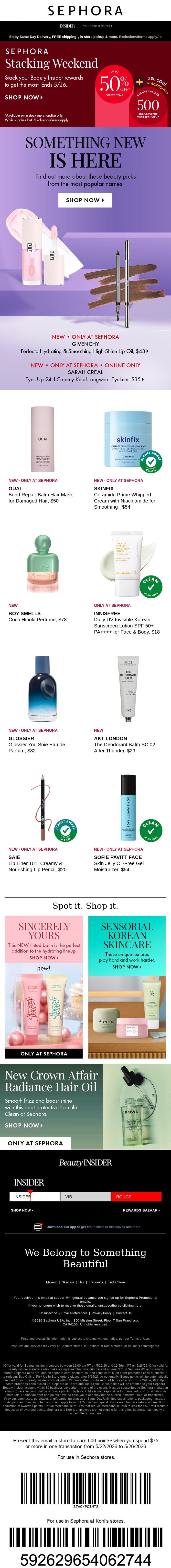 Now at Sephora...🤩 email from Sephora screenshot