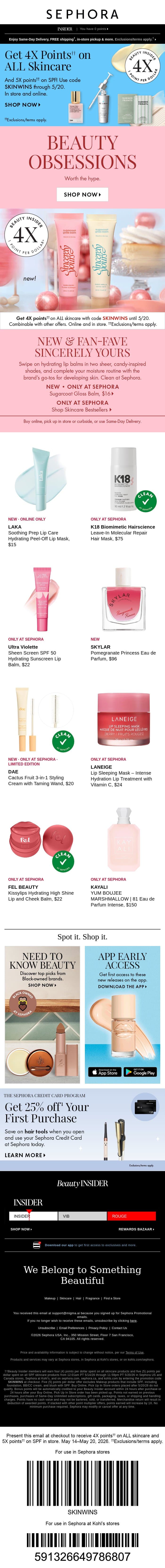 More points = more rewards 🤑 email from Sephora screenshot