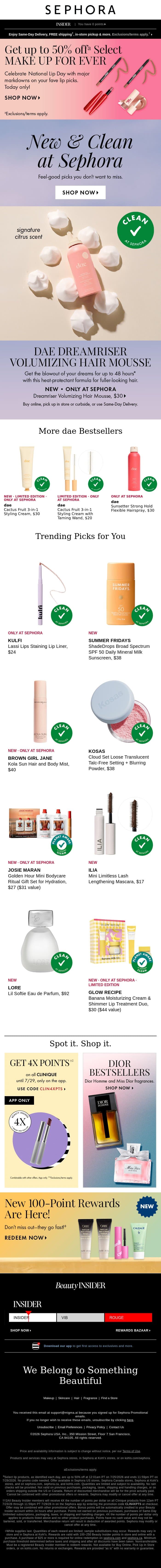 Something special awaits...This is what your hair wants. email from Sephora screenshot