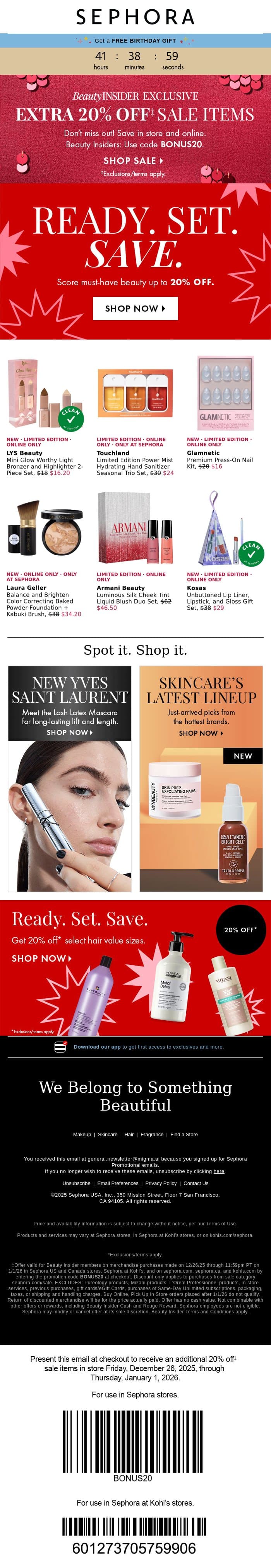 Extra 20% off ends soon 🥺 email from Sephora screenshot