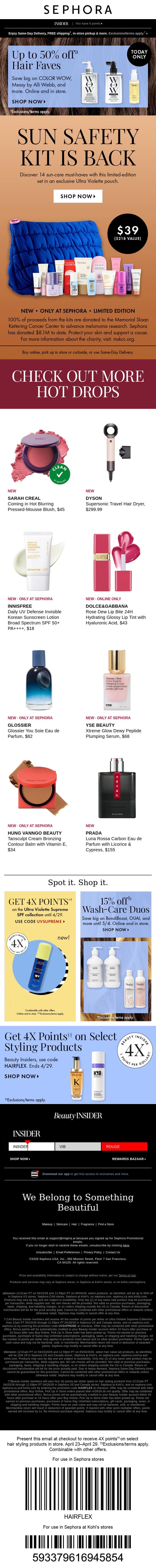 Enter a NEW ERA OF SPF with this Sephora Favorites set ☀️🌟 email from Sephora screenshot