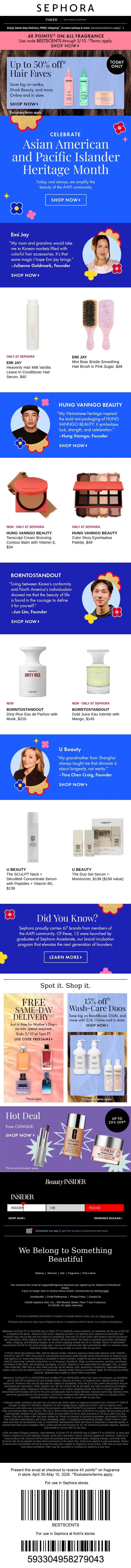 Savings up to 50% on select amika, Shark Beauty & more ✨ email from Sephora screenshot