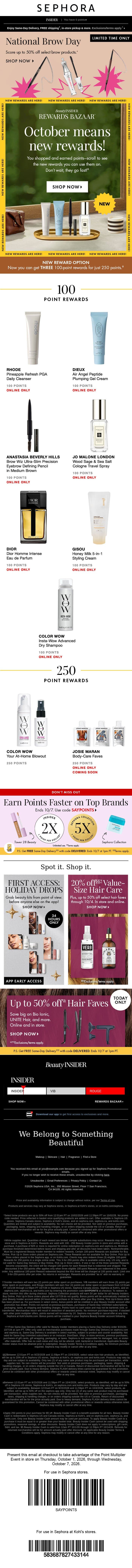 Up to 50% off hair and brow must-haves? Yes, please 💗 email from Sephora screenshot