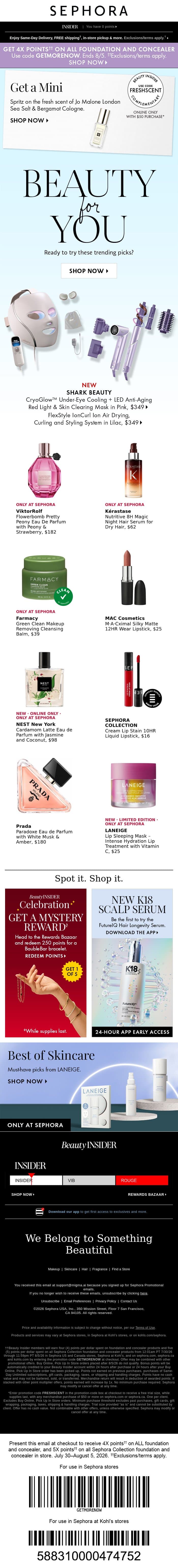 So hot right now 💯 email from Sephora screenshot