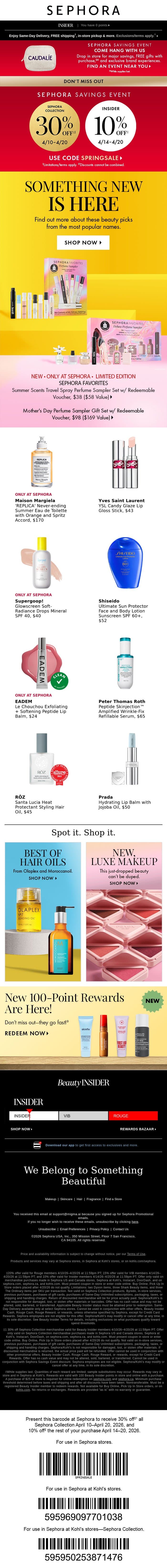 NEW Sephora Favorites kits 💋 🌿 ✨ email from Sephora screenshot