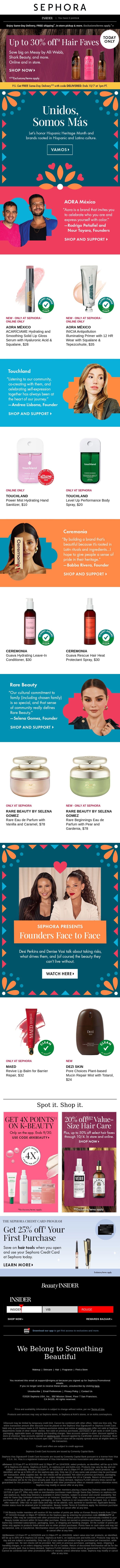 It’s Hispanic Heritage Month—let’s give these brands their flowers 🌺🌼🌸 email from Sephora screenshot