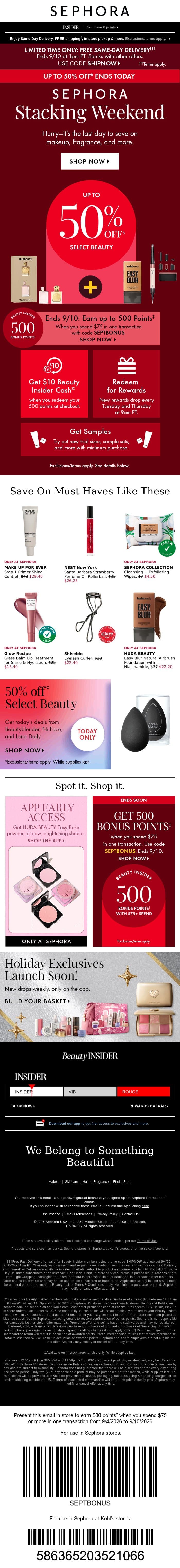 ⚠️ It’s your LAST CHANCE to get 50% off select beauty ⚠️ email from Sephora screenshot