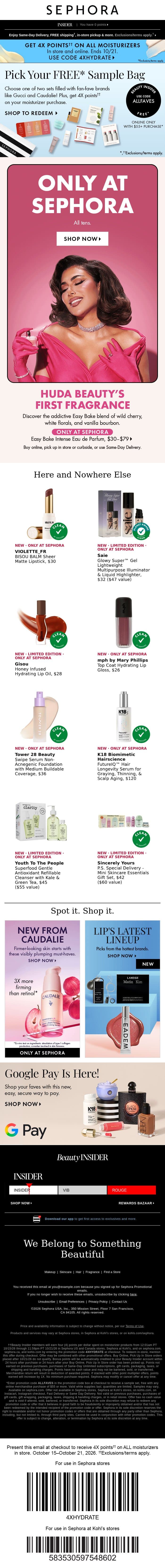 Beauty that’s found only here ❤️ email from Sephora screenshot