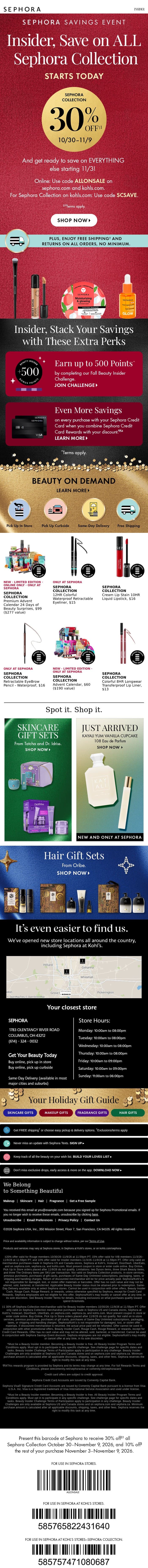 STARTS TODAY: Get 30% off ALL Sephora Collection 😊 email from Sephora screenshot